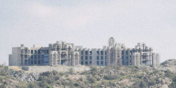 قرية إكرام للمسنين